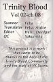 Trinity Blood v02 c08 - Credits
